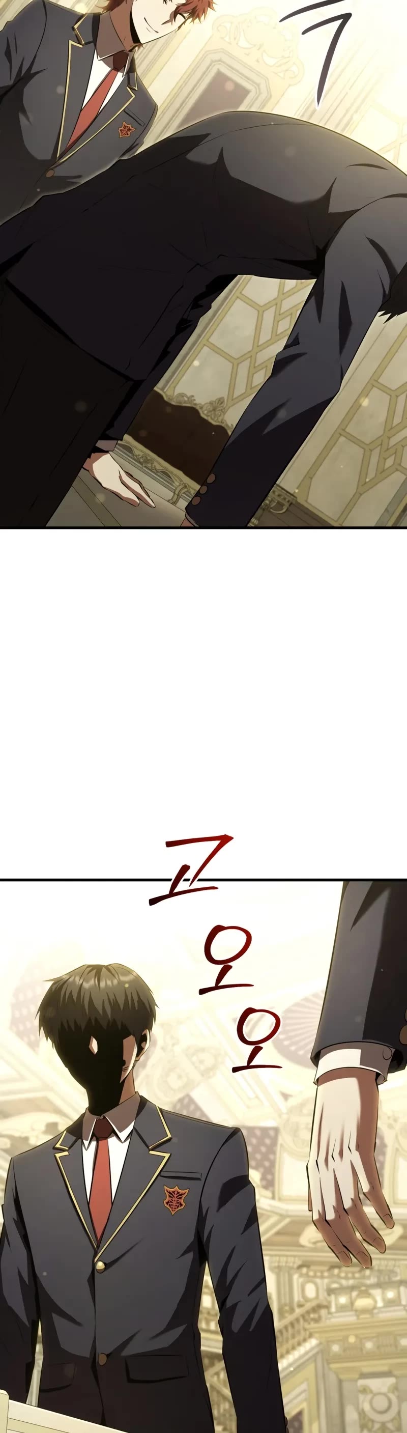 The Fox-Eyed Villain of the Demon Academy chapter 31 page 5