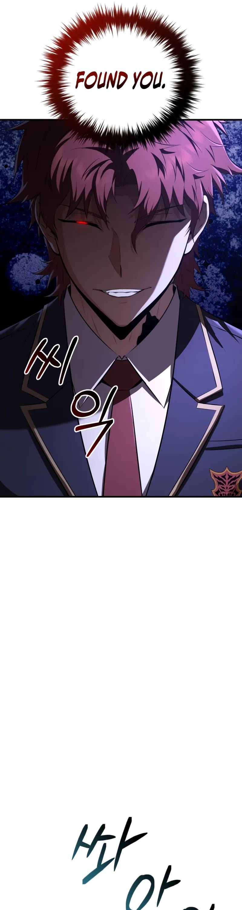 The Fox-Eyed Villain of the Demon Academy chapter 31 page 7