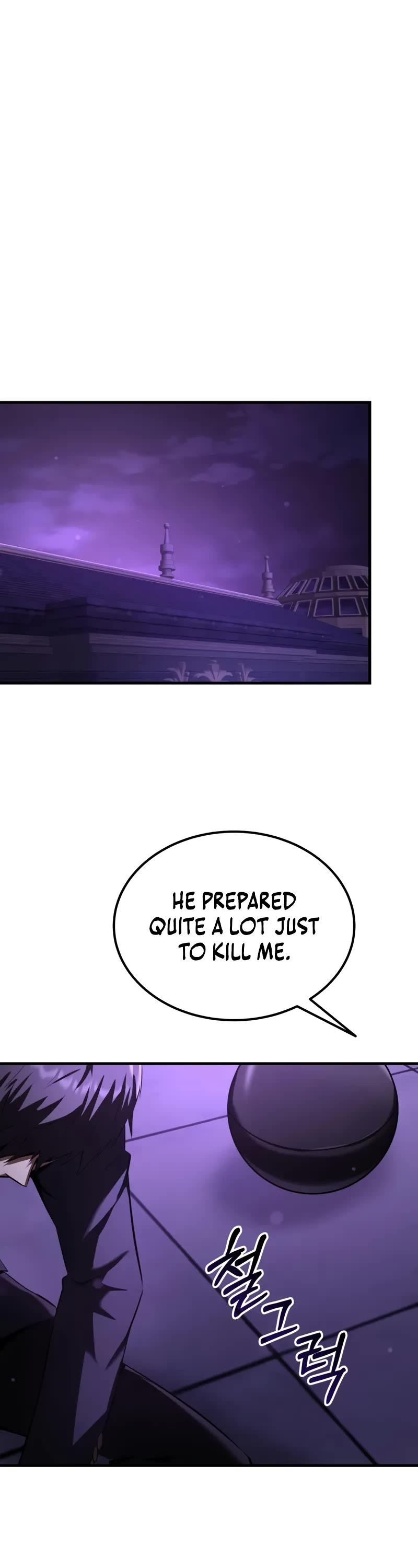 The Fox-Eyed Villain of the Demon Academy chapter 32 page 14