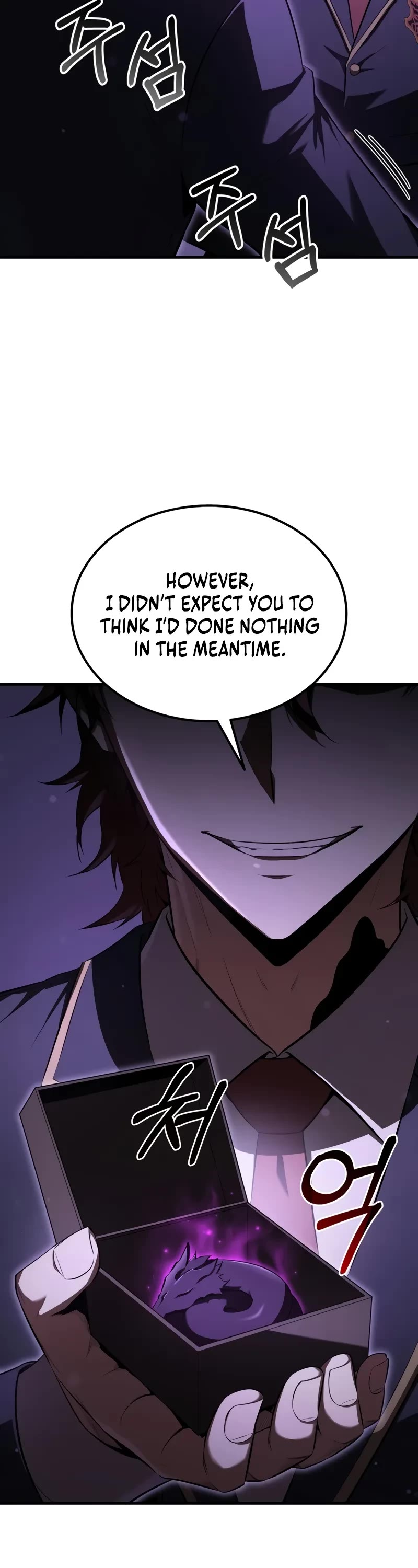 The Fox-Eyed Villain of the Demon Academy chapter 32 page 26