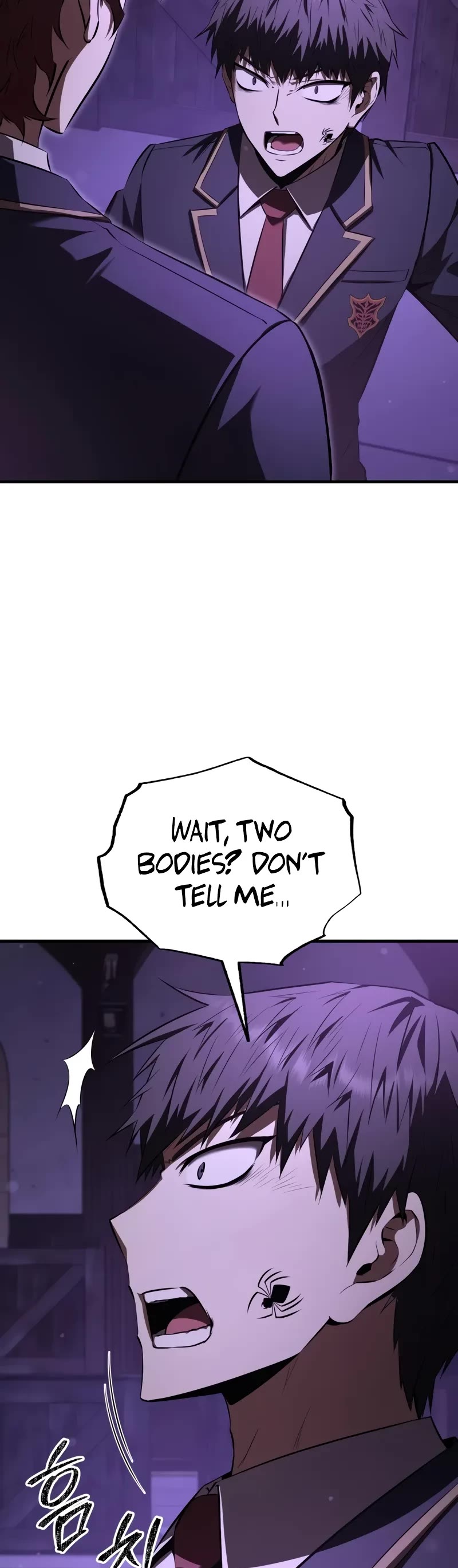 The Fox-Eyed Villain of the Demon Academy chapter 32 page 30