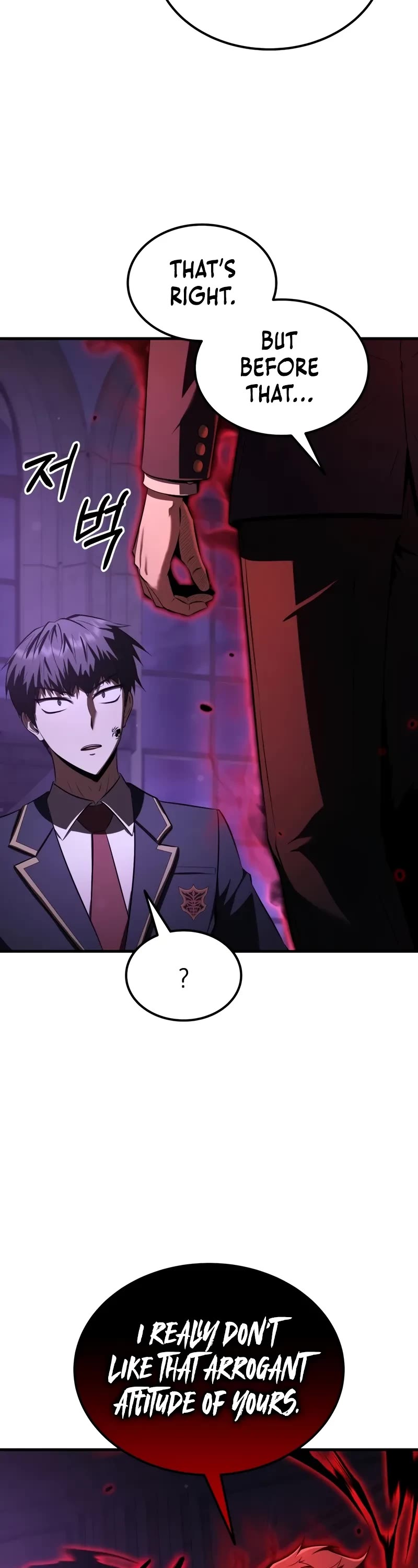 The Fox-Eyed Villain of the Demon Academy chapter 32 page 39