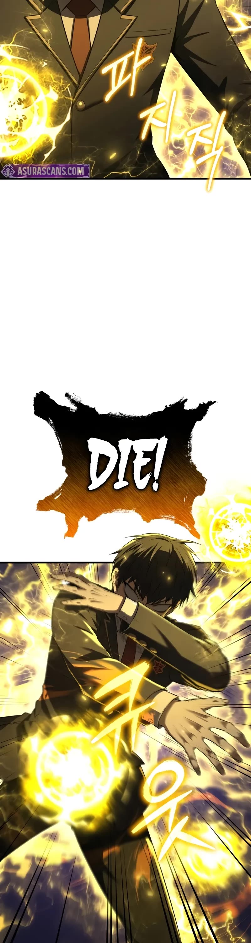 The Fox-Eyed Villain of the Demon Academy chapter 32 page 4