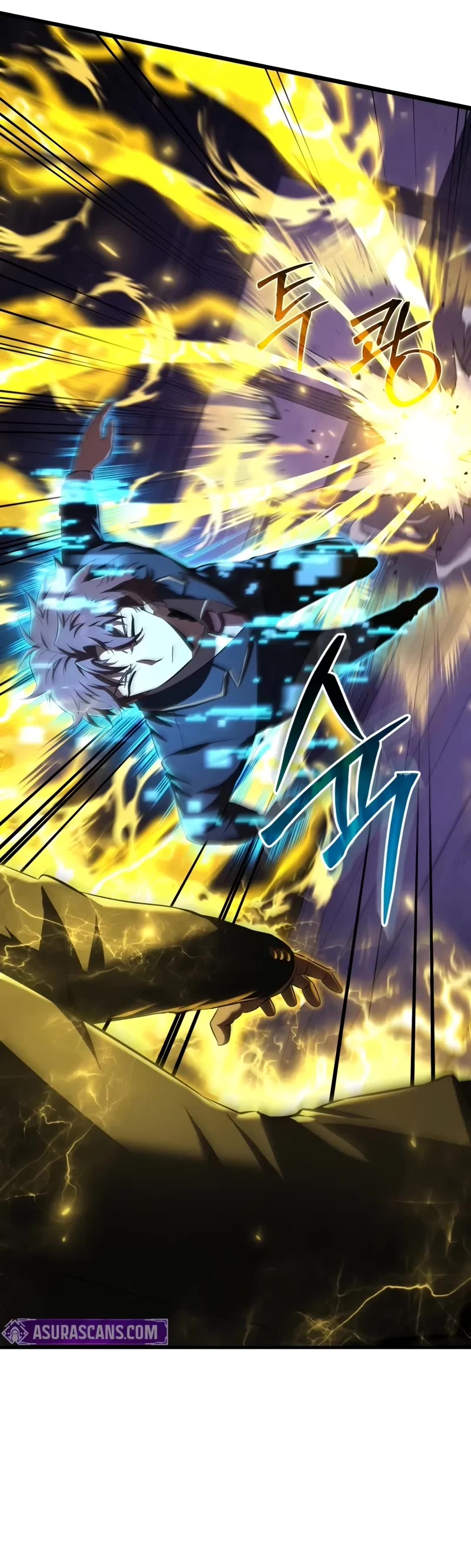 The Fox-Eyed Villain of the Demon Academy chapter 32 page 6