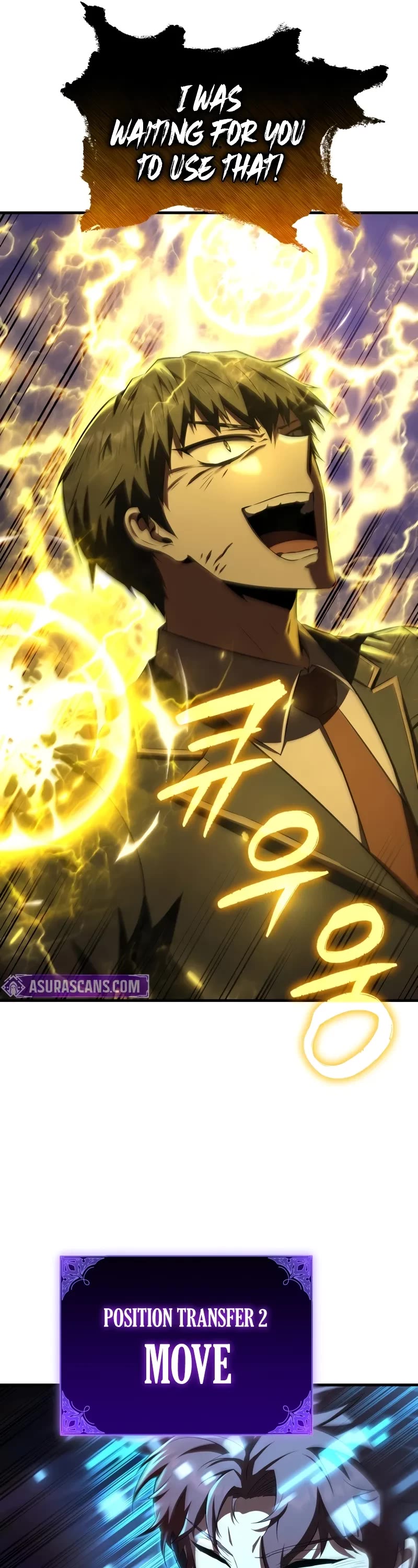 The Fox-Eyed Villain of the Demon Academy chapter 32 page 7