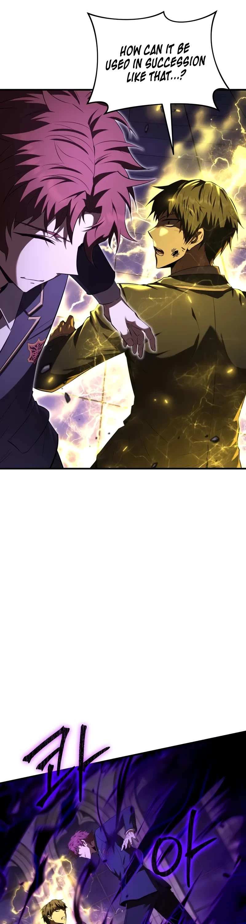 The Fox-Eyed Villain of the Demon Academy chapter 32 page 9