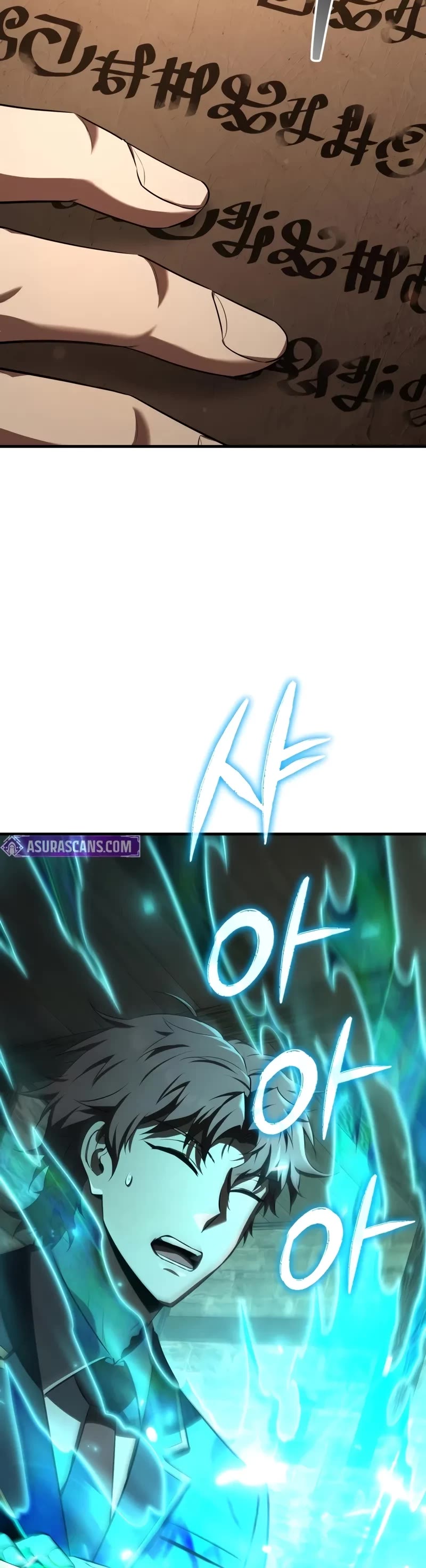 The Fox-Eyed Villain of the Demon Academy chapter 33 page 50