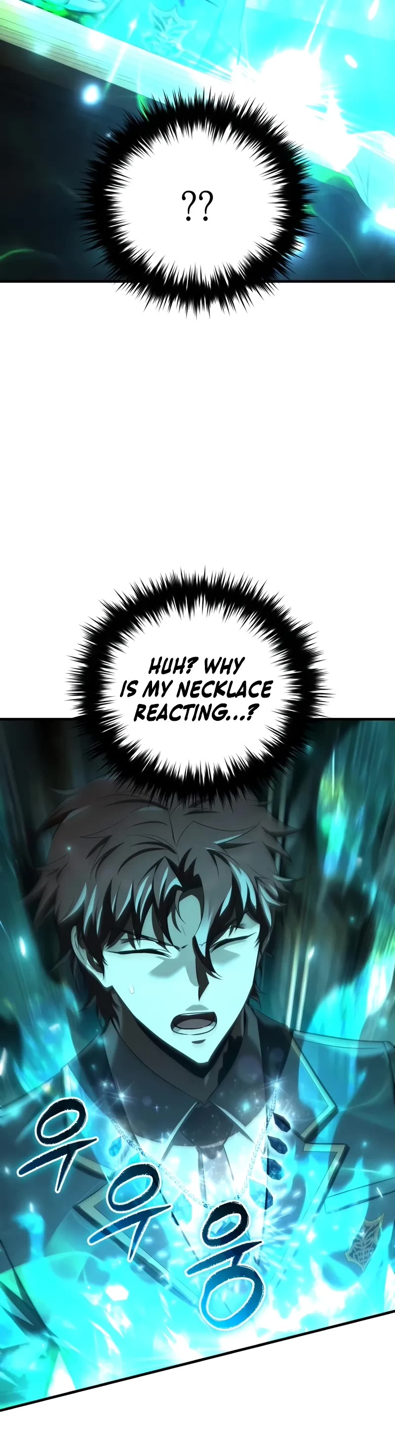 The Fox-Eyed Villain of the Demon Academy chapter 33 page 51