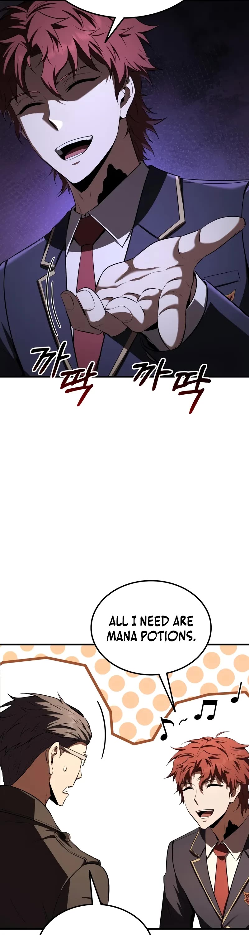 The Fox-Eyed Villain of the Demon Academy chapter 34 page 23