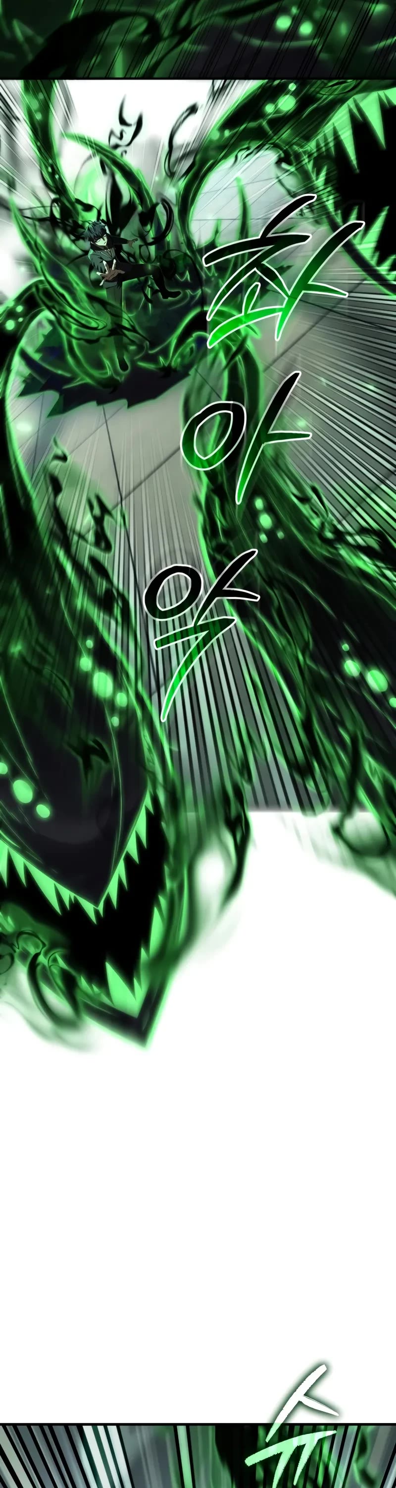 The Fox-Eyed Villain of the Demon Academy chapter 36 page 44