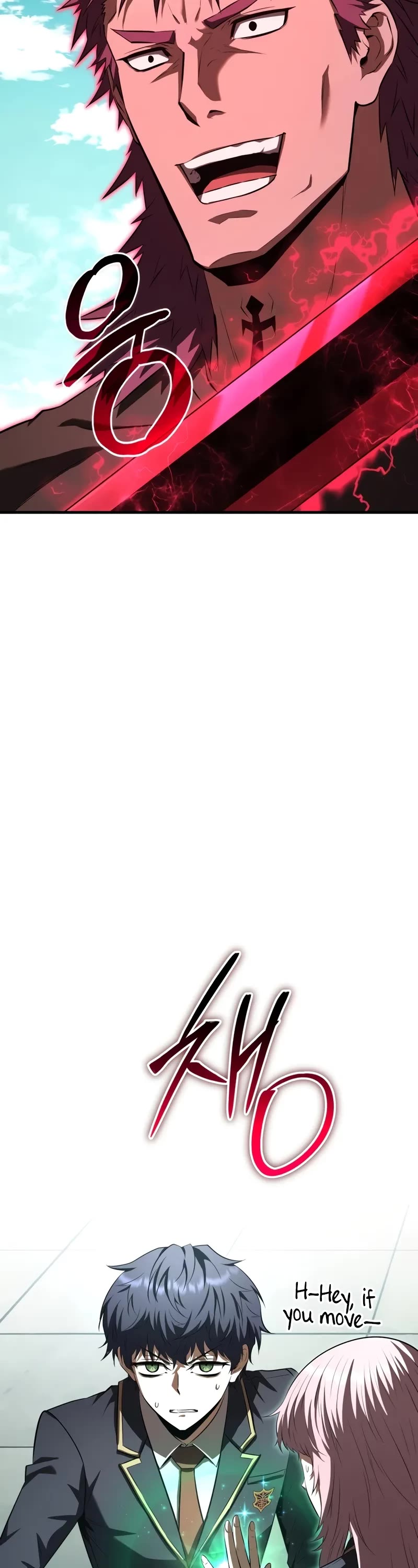 The Fox-Eyed Villain of the Demon Academy chapter 37 page 20