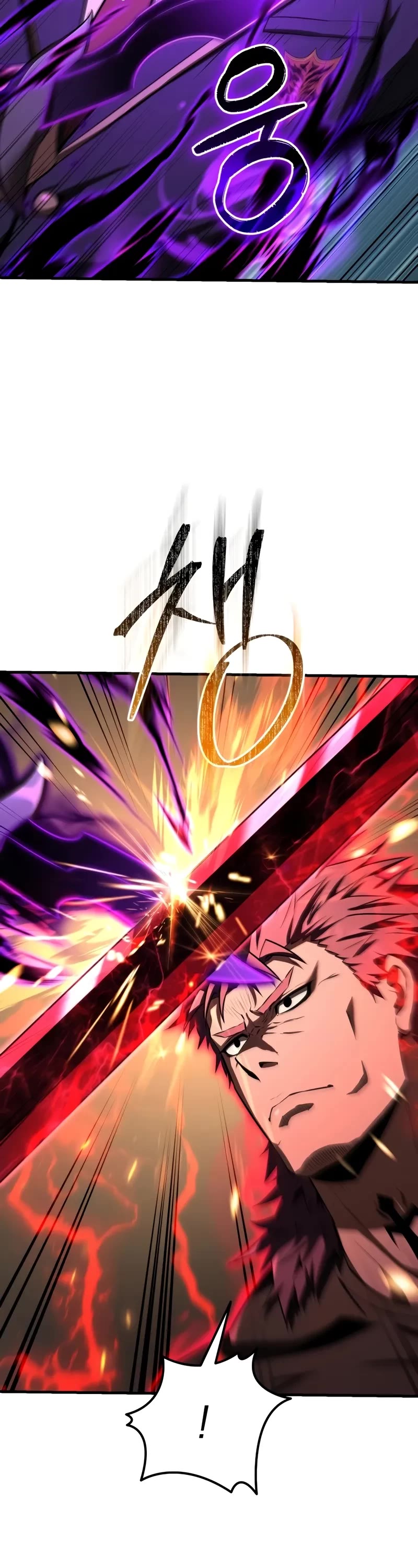 The Fox-Eyed Villain of the Demon Academy chapter 37 page 23