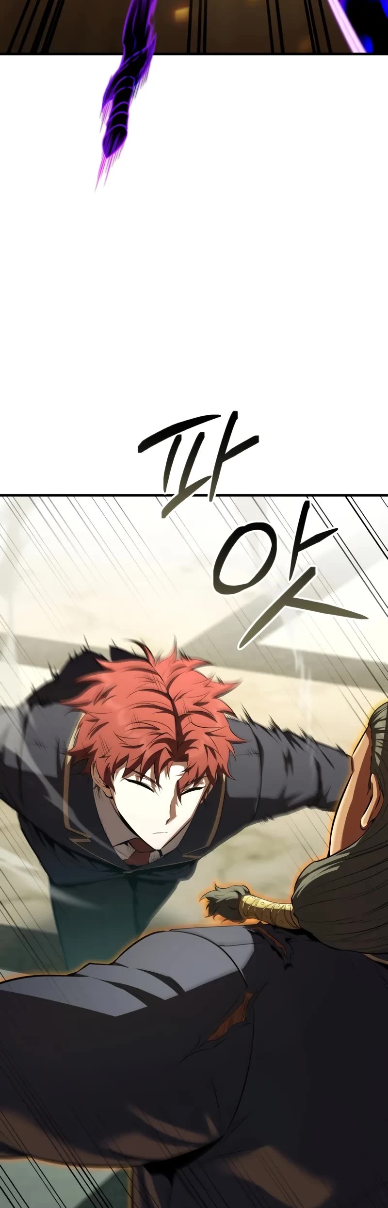 The Fox-Eyed Villain of the Demon Academy chapter 39 page 10