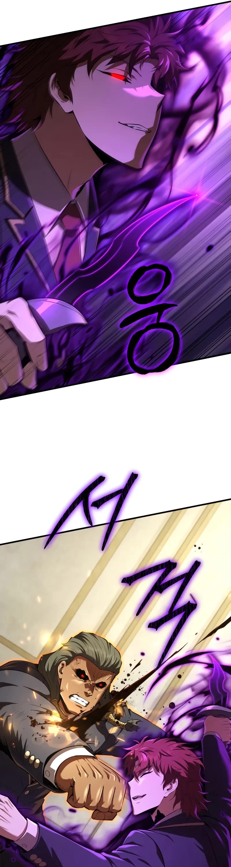 The Fox-Eyed Villain of the Demon Academy chapter 39 page 12