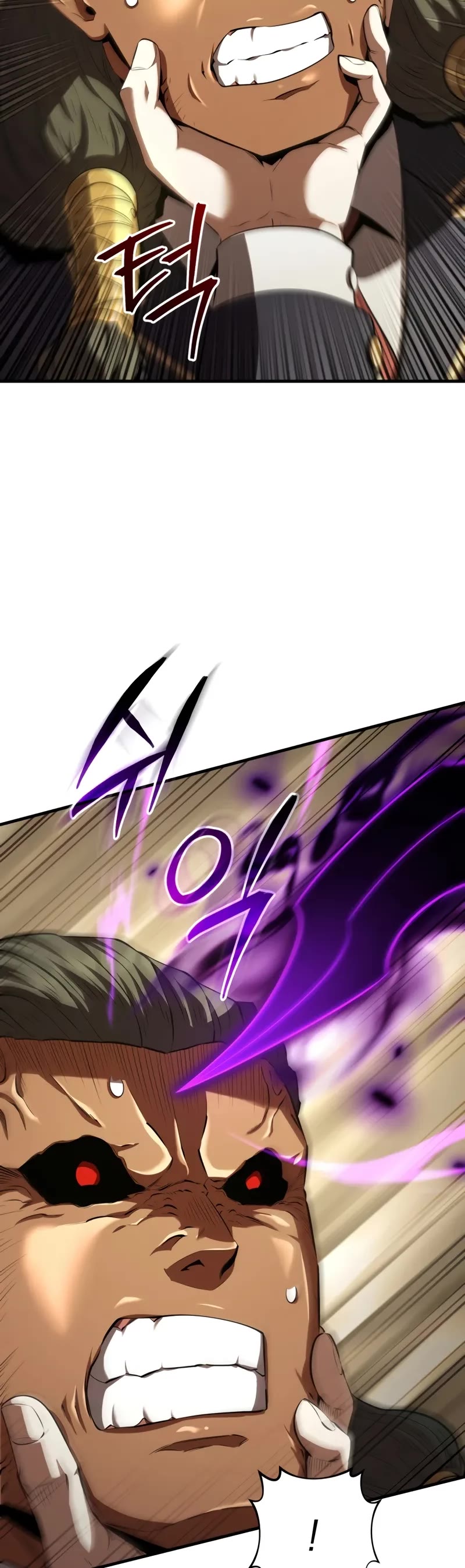 The Fox-Eyed Villain of the Demon Academy chapter 39 page 15