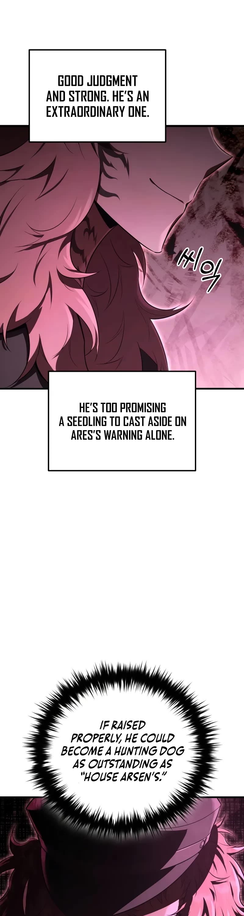 The Fox-Eyed Villain of the Demon Academy chapter 39 page 54