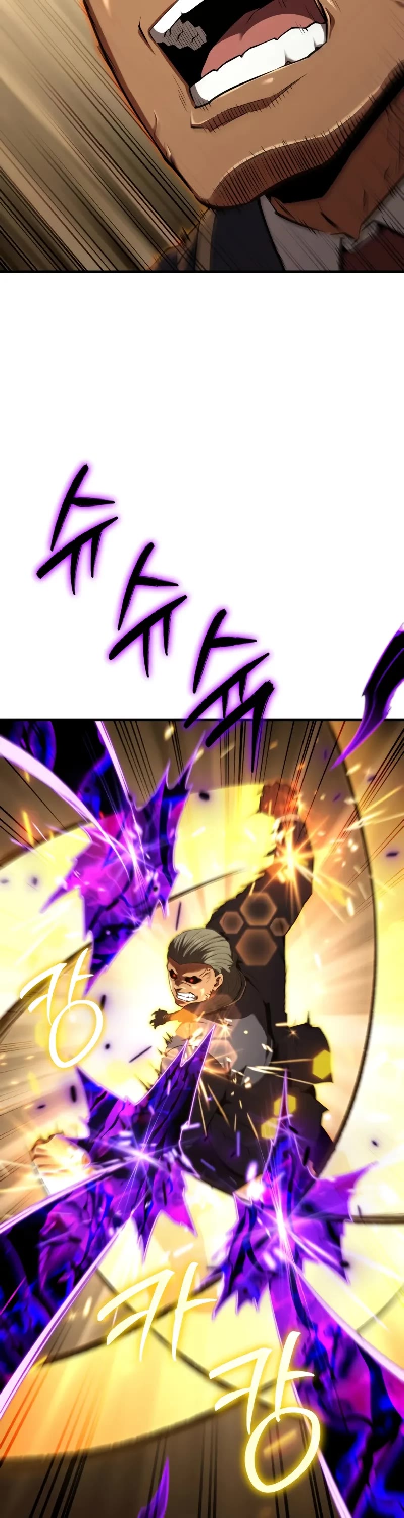 The Fox-Eyed Villain of the Demon Academy chapter 39 page 9