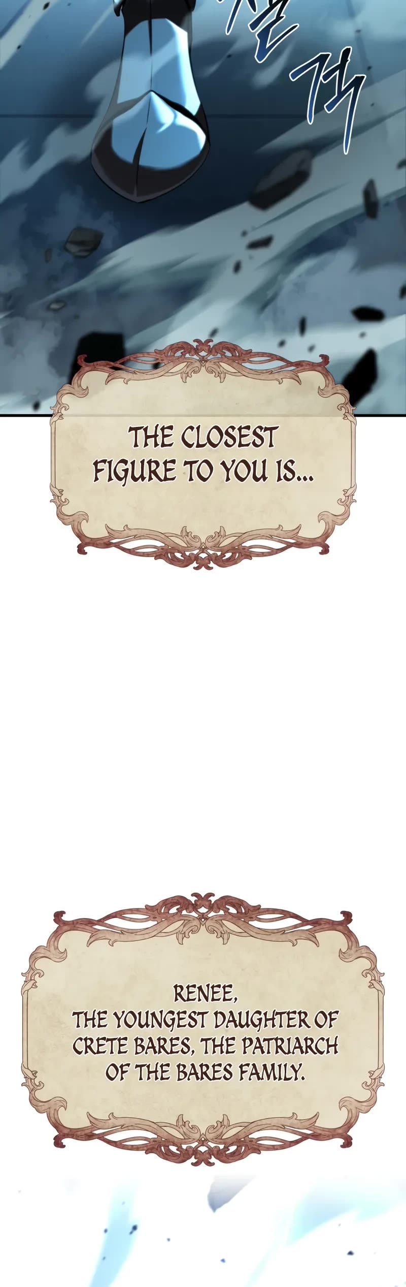 The Fox-Eyed Villain of the Demon Academy chapter 4 page 16