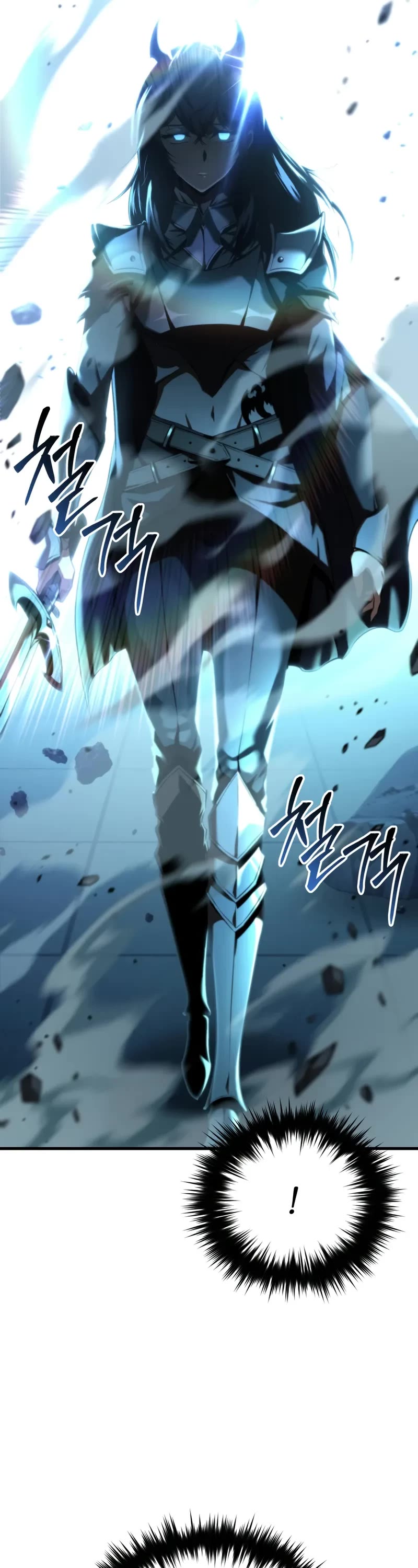 The Fox-Eyed Villain of the Demon Academy chapter 4 page 17