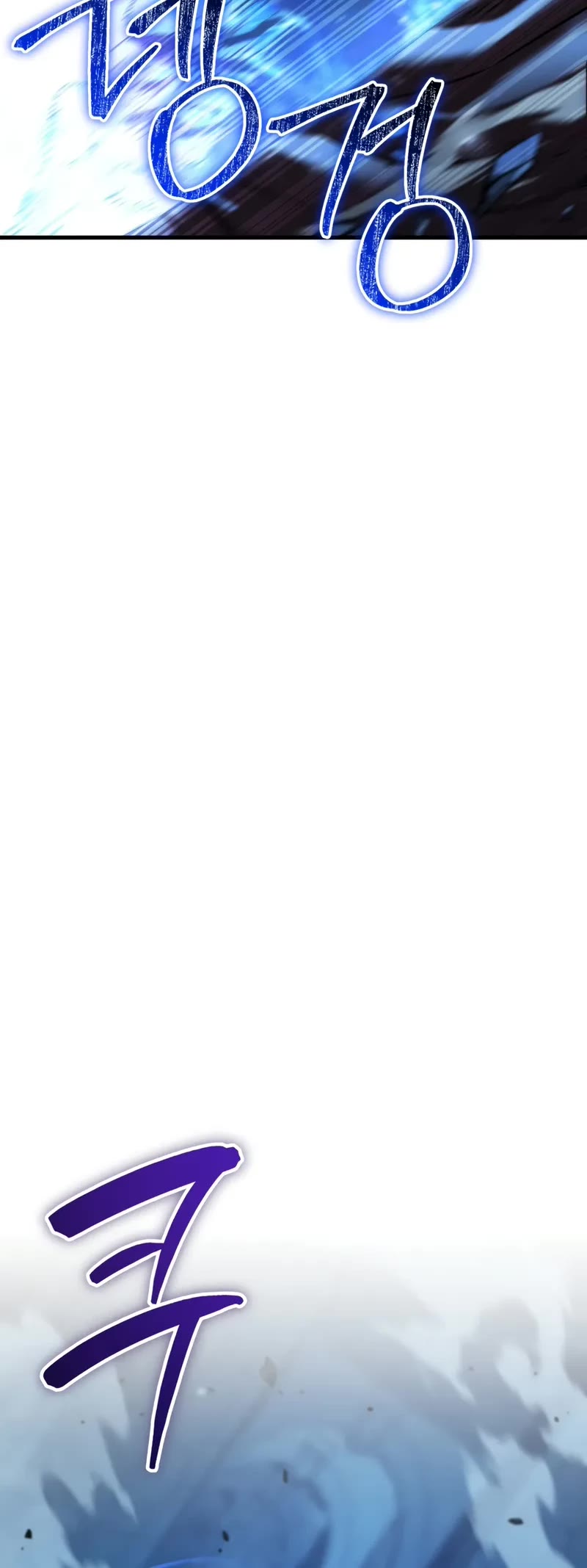 The Fox-Eyed Villain of the Demon Academy chapter 4 page 21