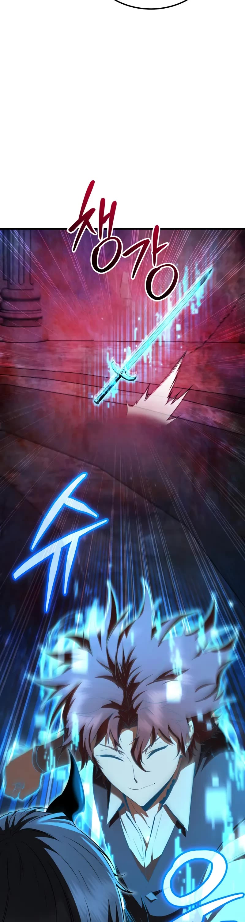 The Fox-Eyed Villain of the Demon Academy chapter 4 page 30