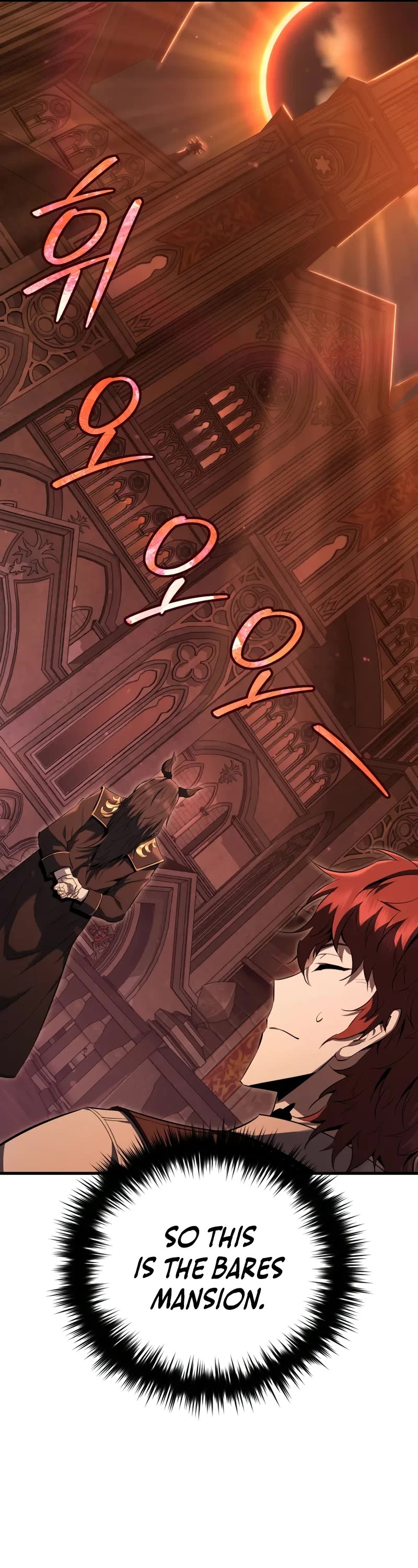 The Fox-Eyed Villain of the Demon Academy chapter 4 page 47