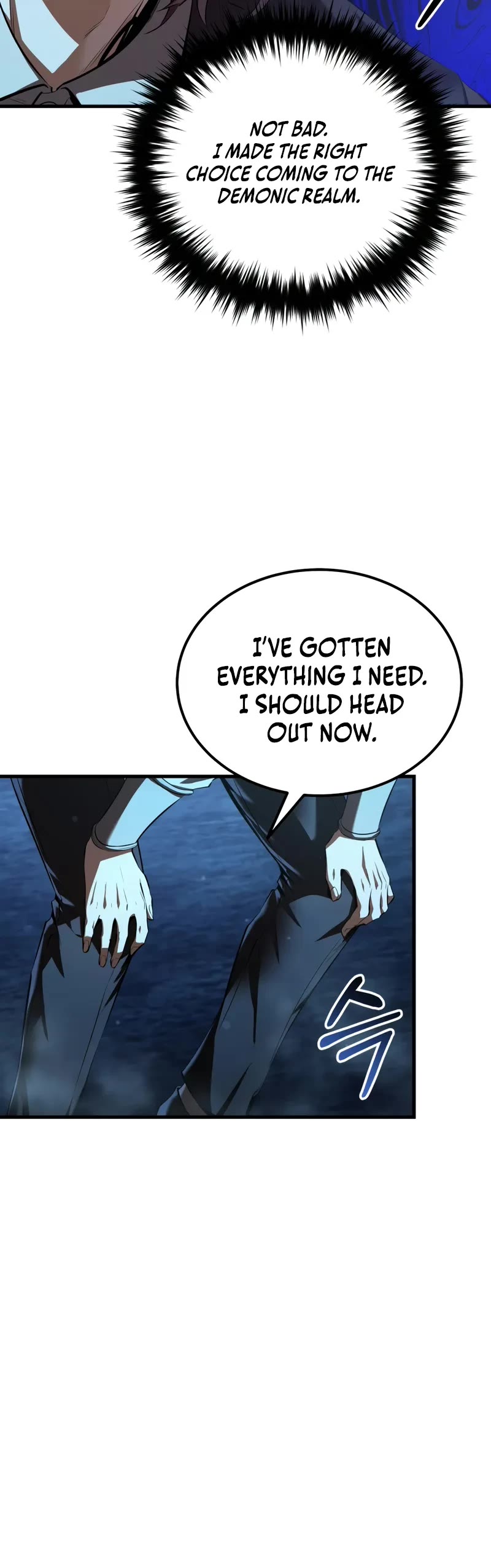 The Fox-Eyed Villain of the Demon Academy chapter 4 page 6