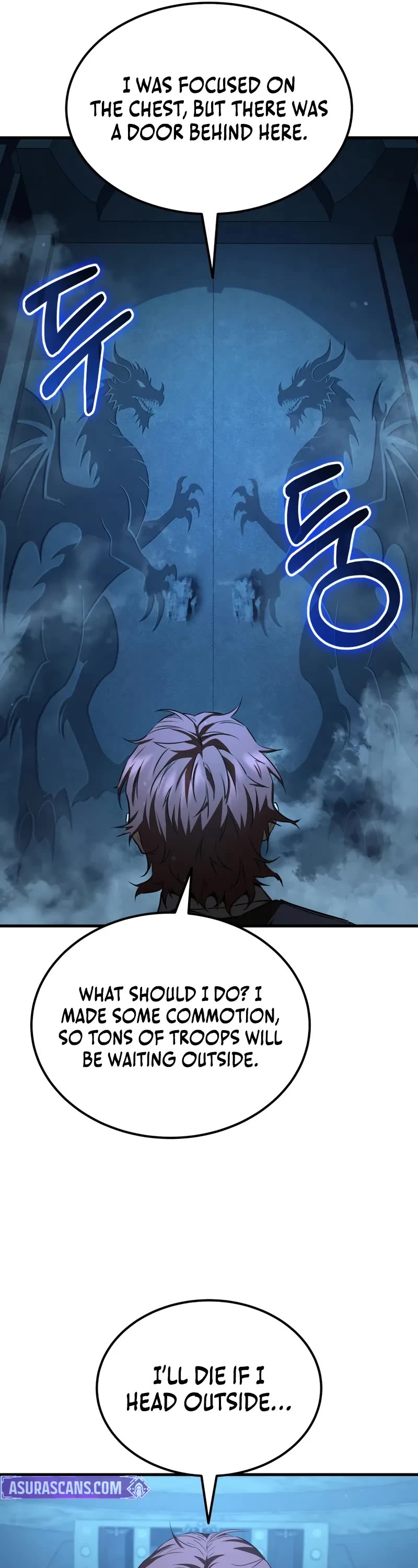 The Fox-Eyed Villain of the Demon Academy chapter 4 page 7