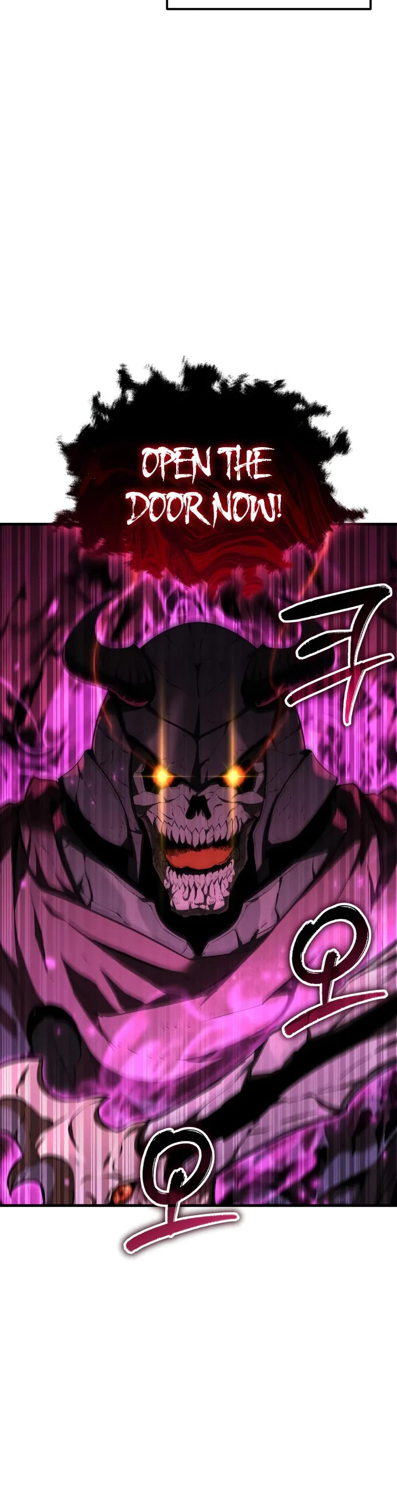 The Fox-Eyed Villain of the Demon Academy chapter 4 page 9