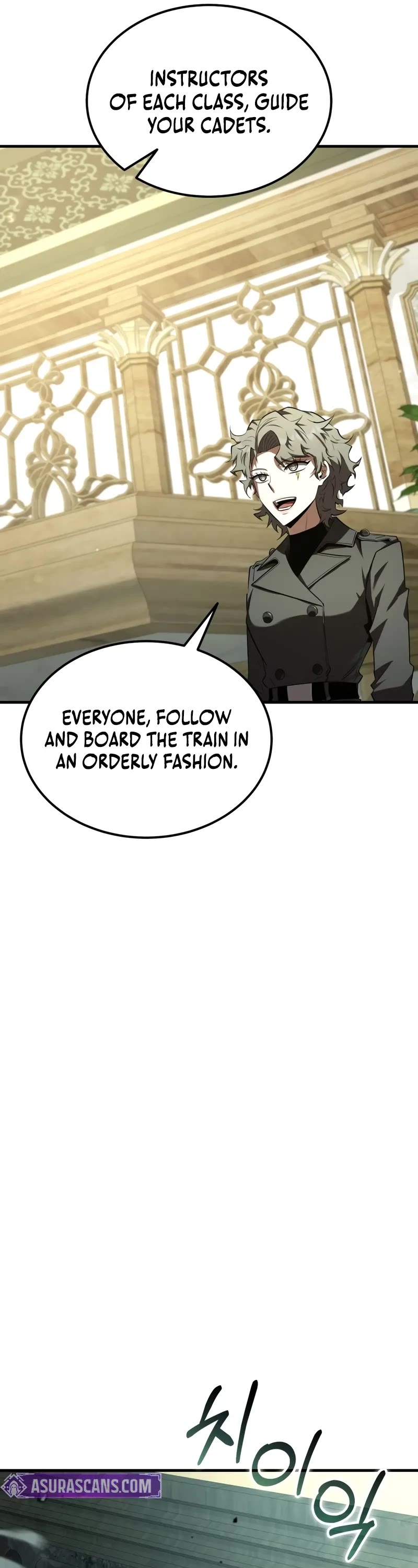 The Fox-Eyed Villain of the Demon Academy chapter 40 page 17