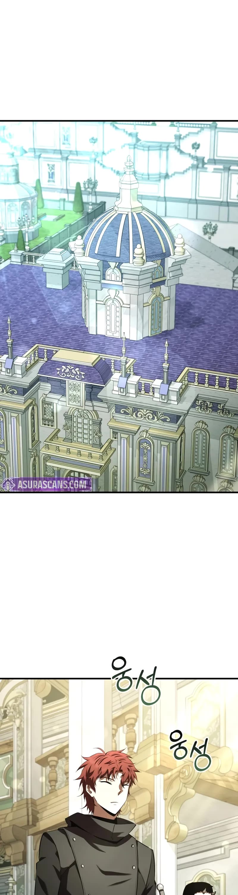 The Fox-Eyed Villain of the Demon Academy chapter 40 page 2