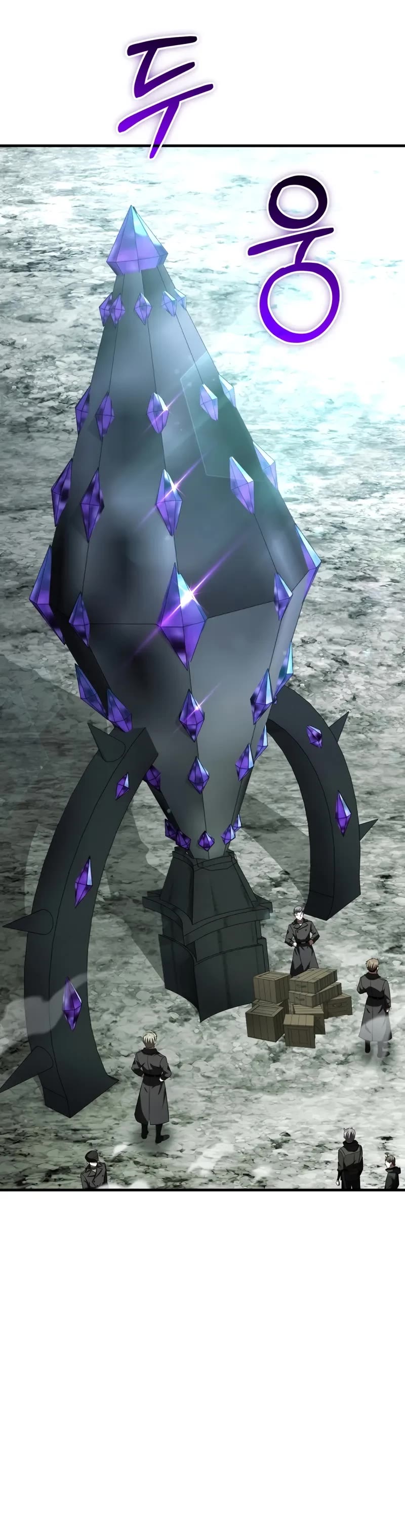 The Fox-Eyed Villain of the Demon Academy chapter 40 page 34