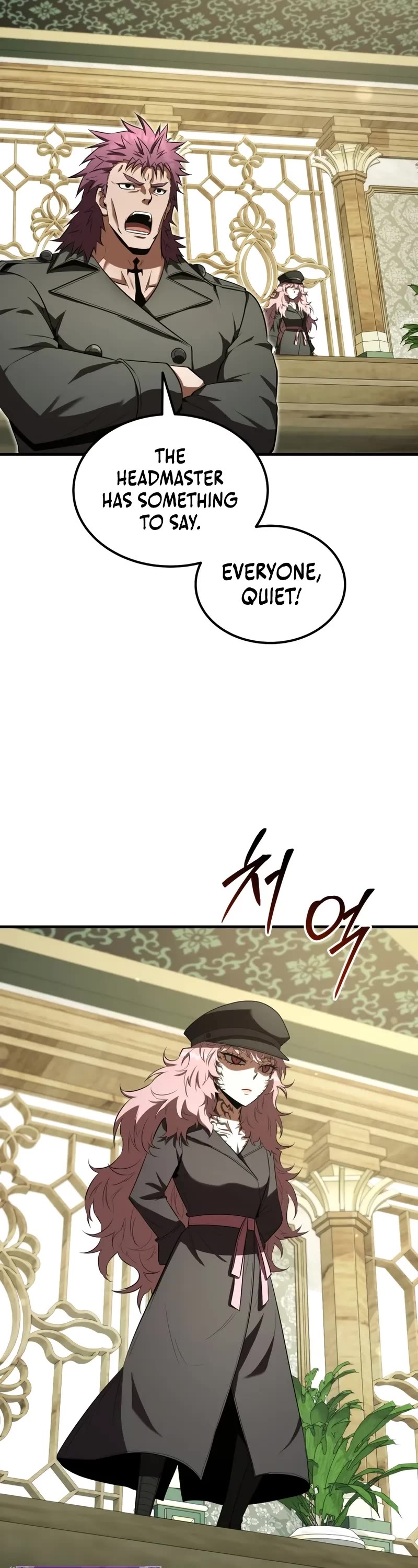 The Fox-Eyed Villain of the Demon Academy chapter 40 page 8