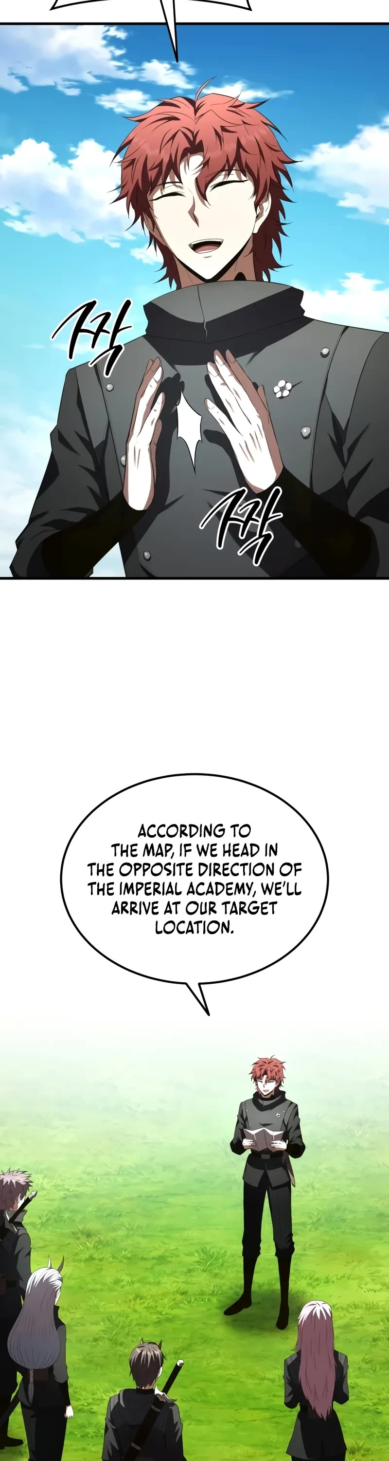 The Fox-Eyed Villain of the Demon Academy chapter 41 page 19