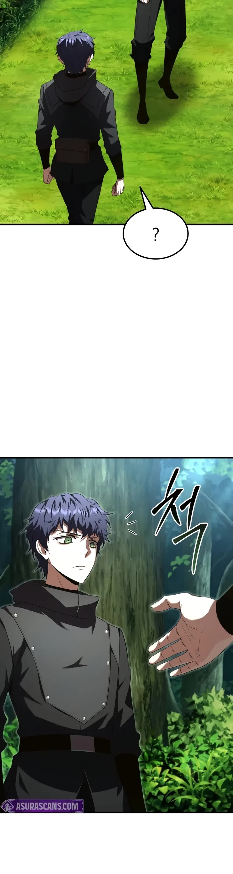 The Fox-Eyed Villain of the Demon Academy chapter 41 page 25