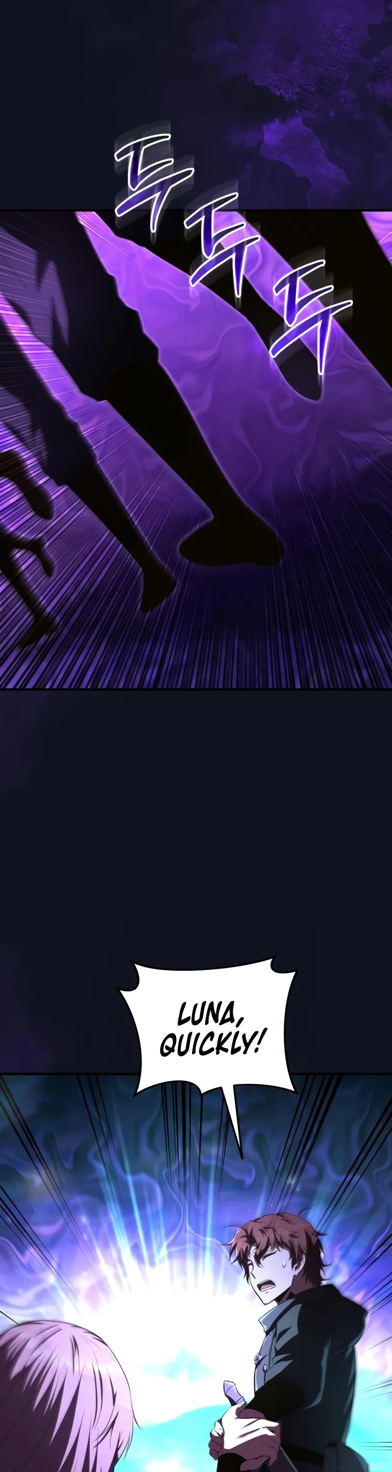 The Fox-Eyed Villain of the Demon Academy chapter 41 page 9