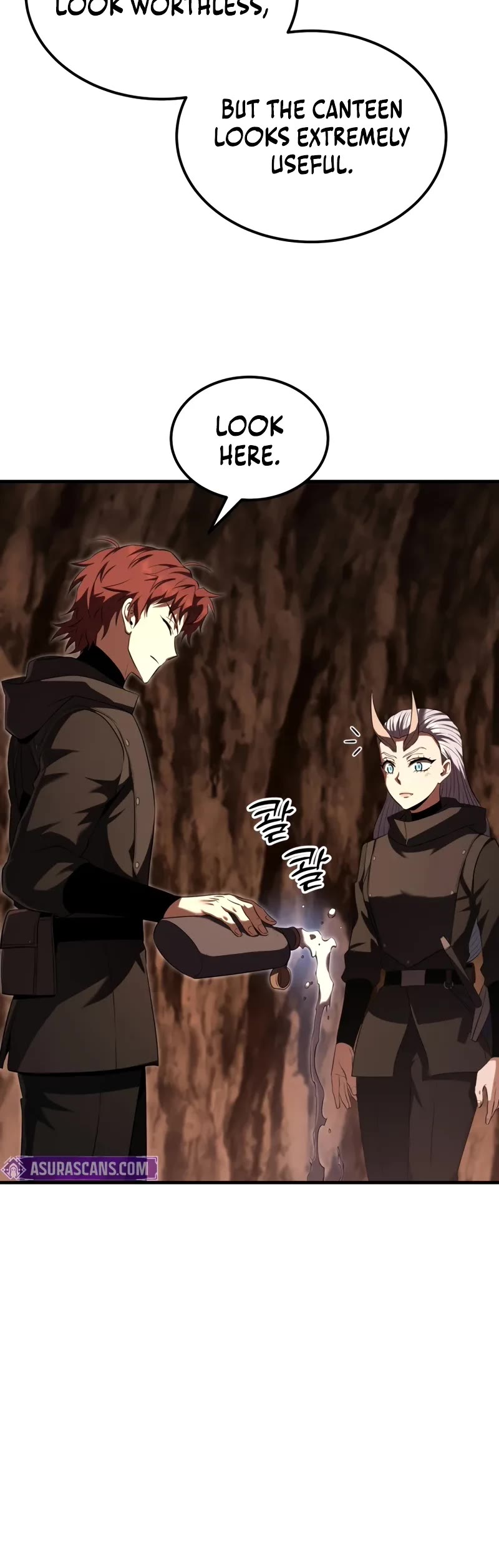 The Fox-Eyed Villain of the Demon Academy chapter 42 page 11