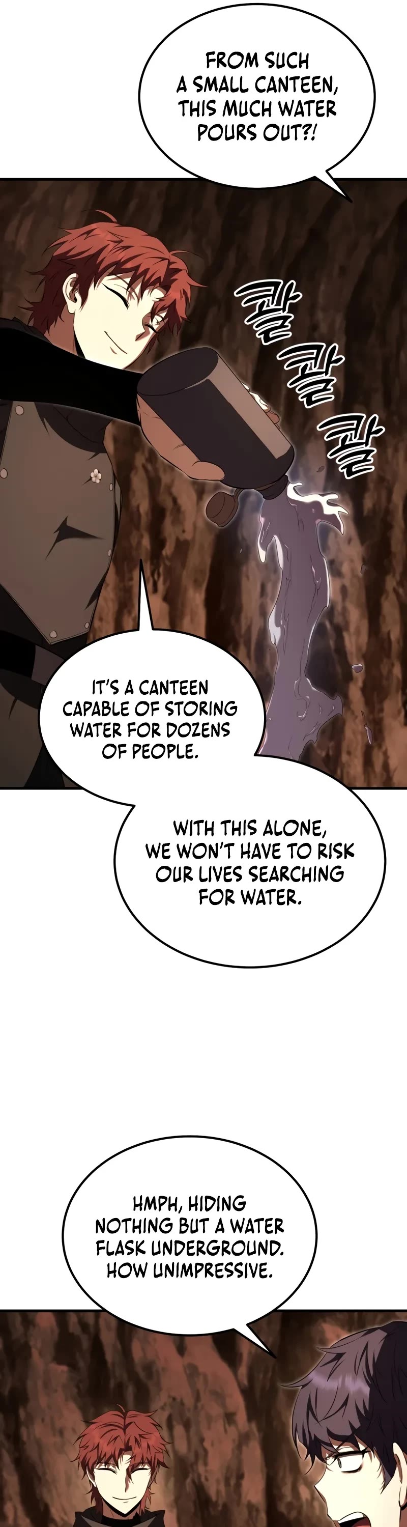 The Fox-Eyed Villain of the Demon Academy chapter 42 page 12