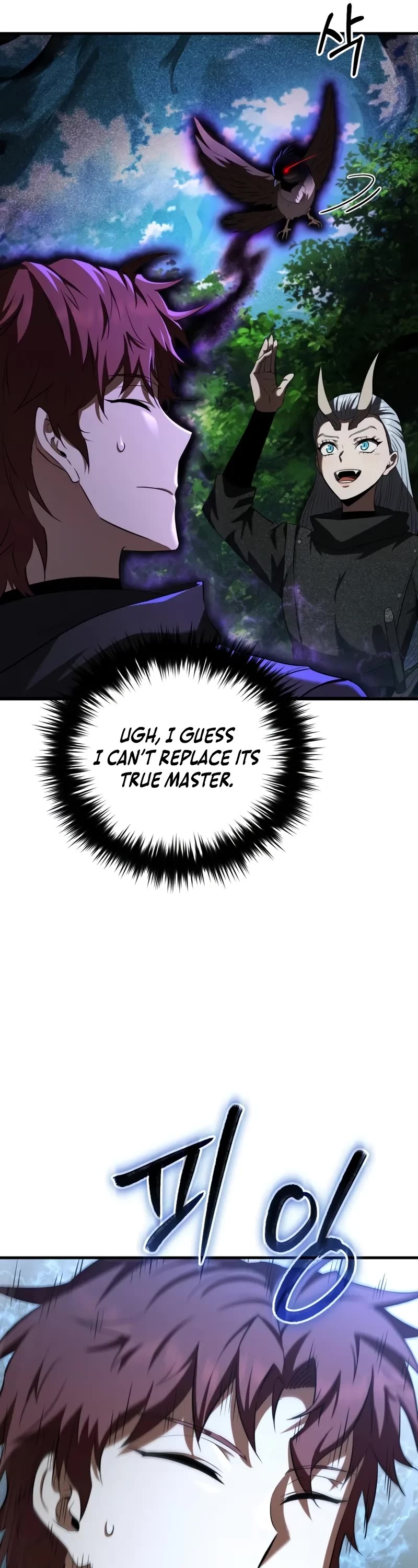 The Fox-Eyed Villain of the Demon Academy chapter 42 page 27