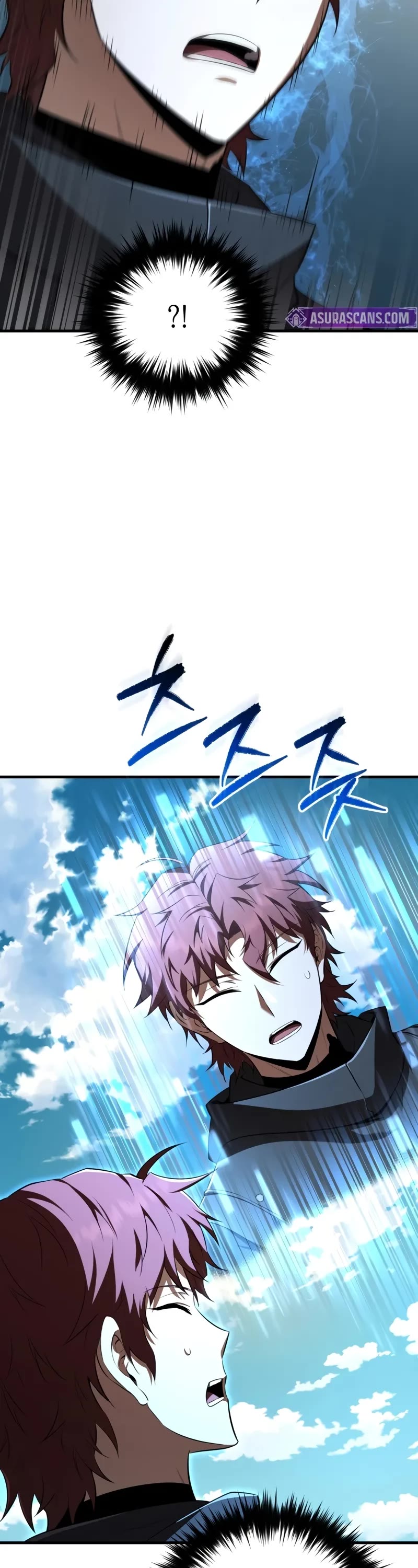 The Fox-Eyed Villain of the Demon Academy chapter 42 page 28