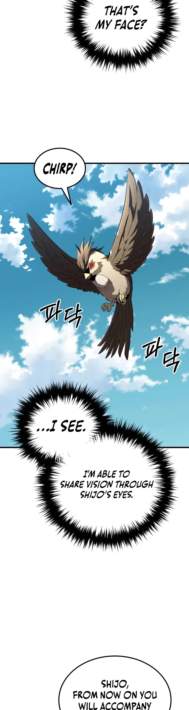 The Fox-Eyed Villain of the Demon Academy chapter 42 page 29