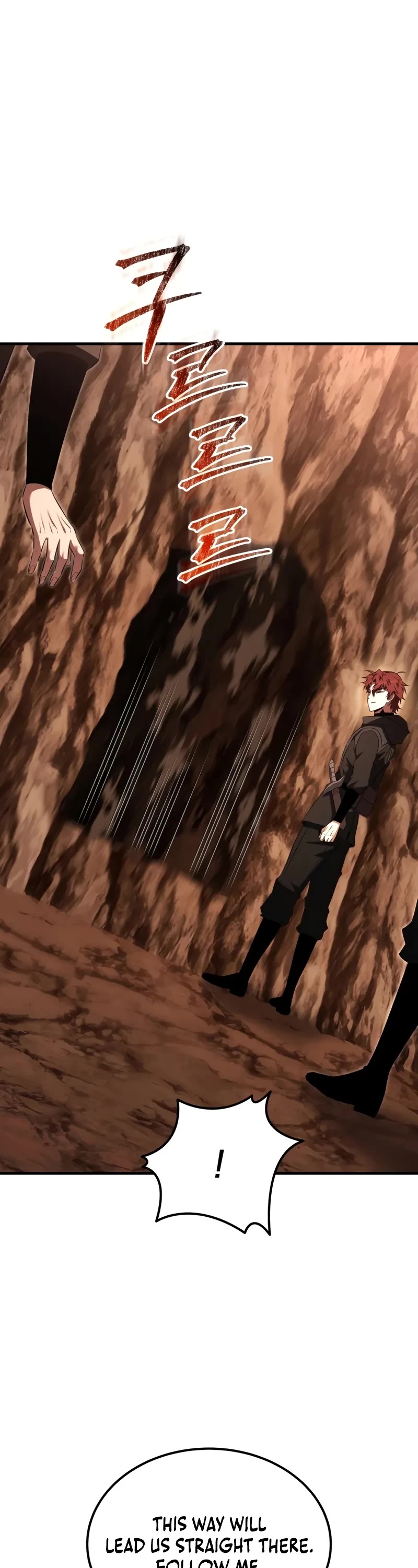 The Fox-Eyed Villain of the Demon Academy chapter 42 page 4