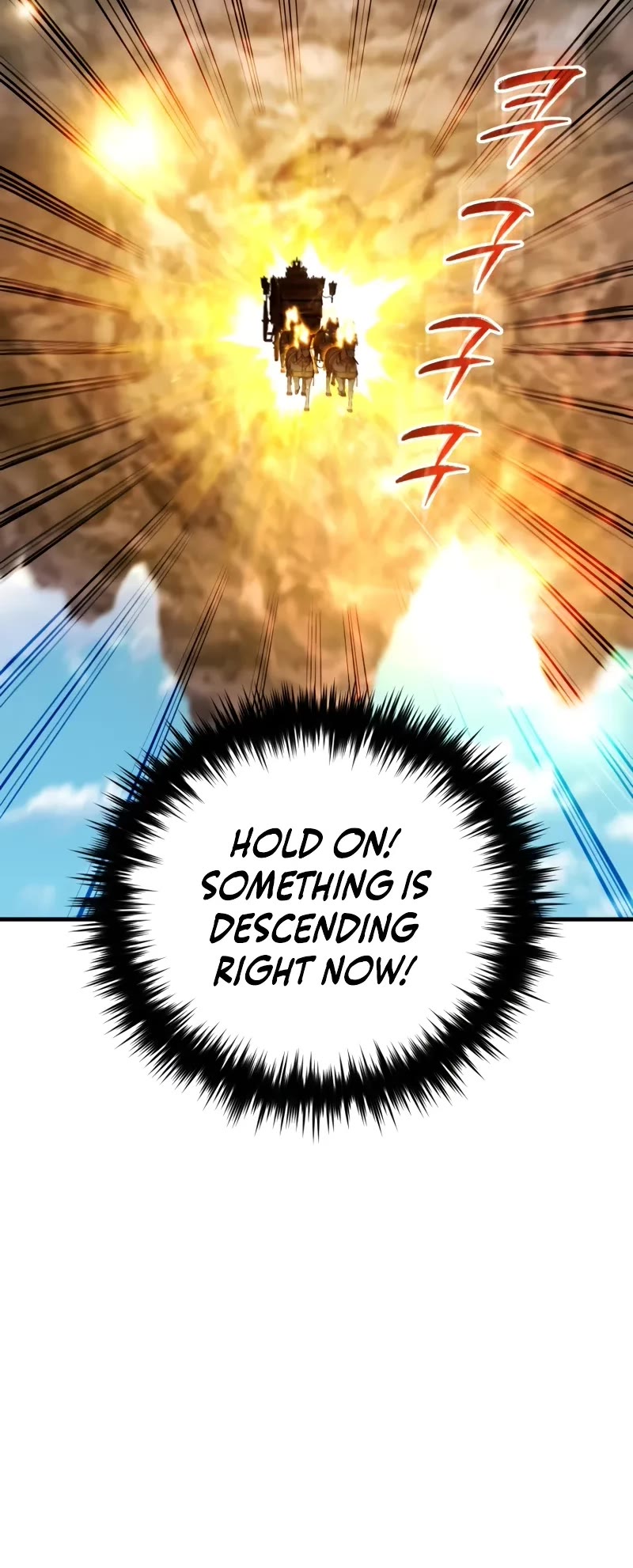 The Fox-Eyed Villain of the Demon Academy chapter 42 page 56