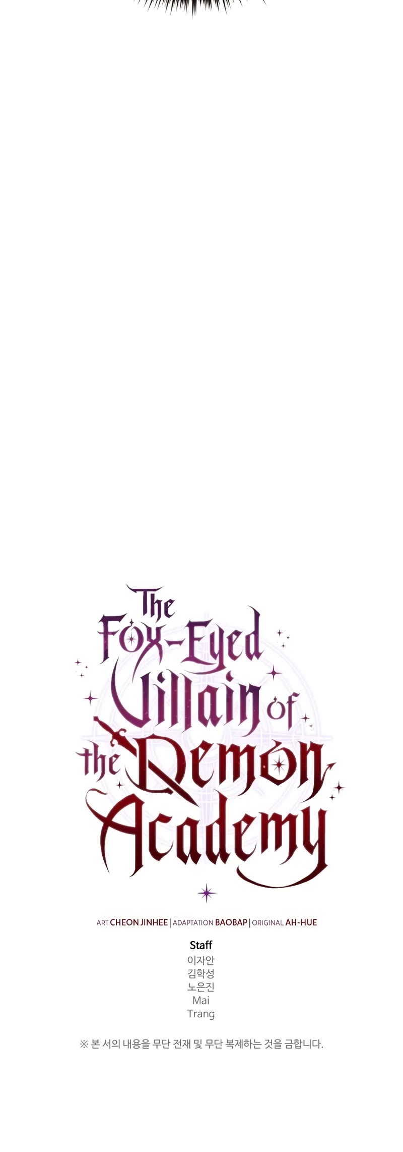 The Fox-Eyed Villain of the Demon Academy chapter 42 page 58