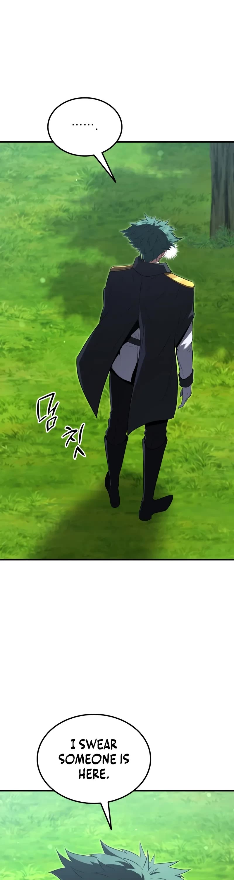 The Fox-Eyed Villain of the Demon Academy chapter 43 page 47