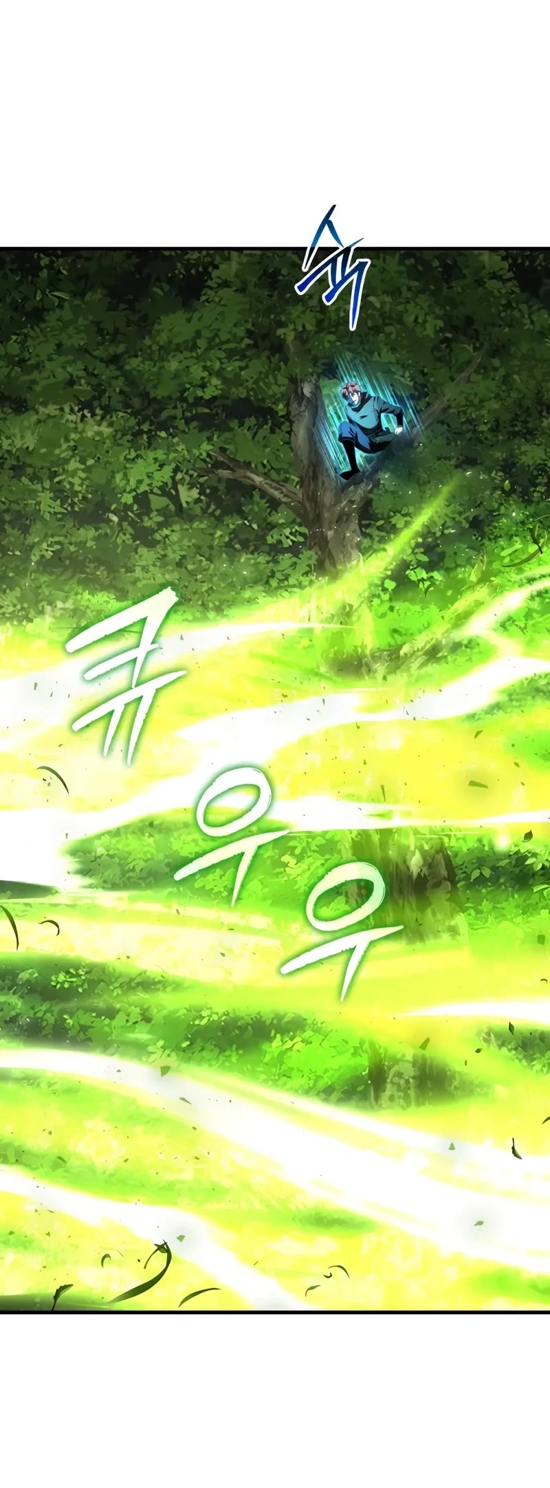 The Fox-Eyed Villain of the Demon Academy chapter 44 page 11