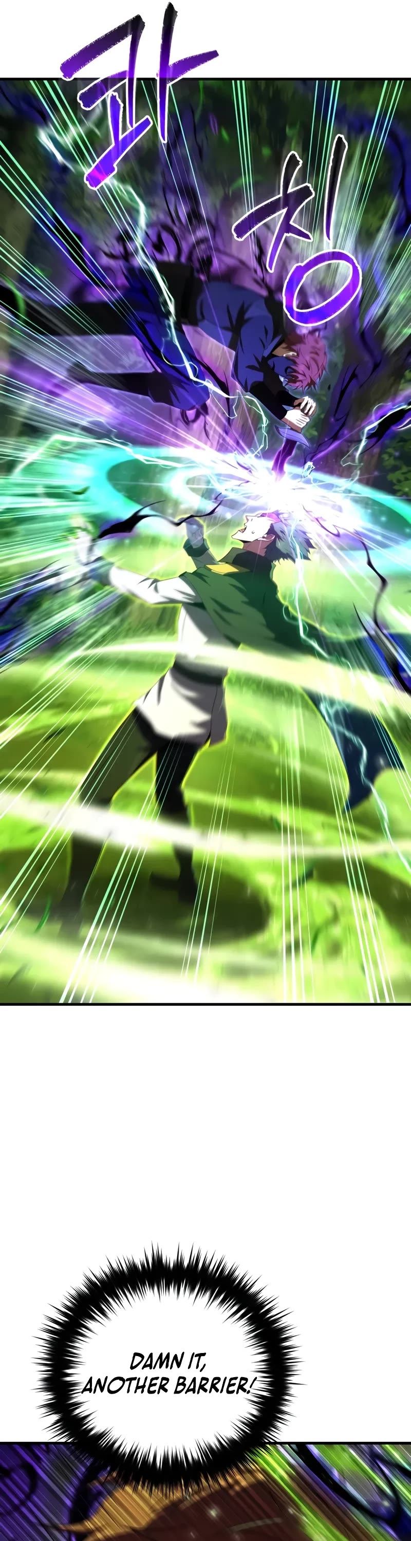 The Fox-Eyed Villain of the Demon Academy chapter 44 page 17