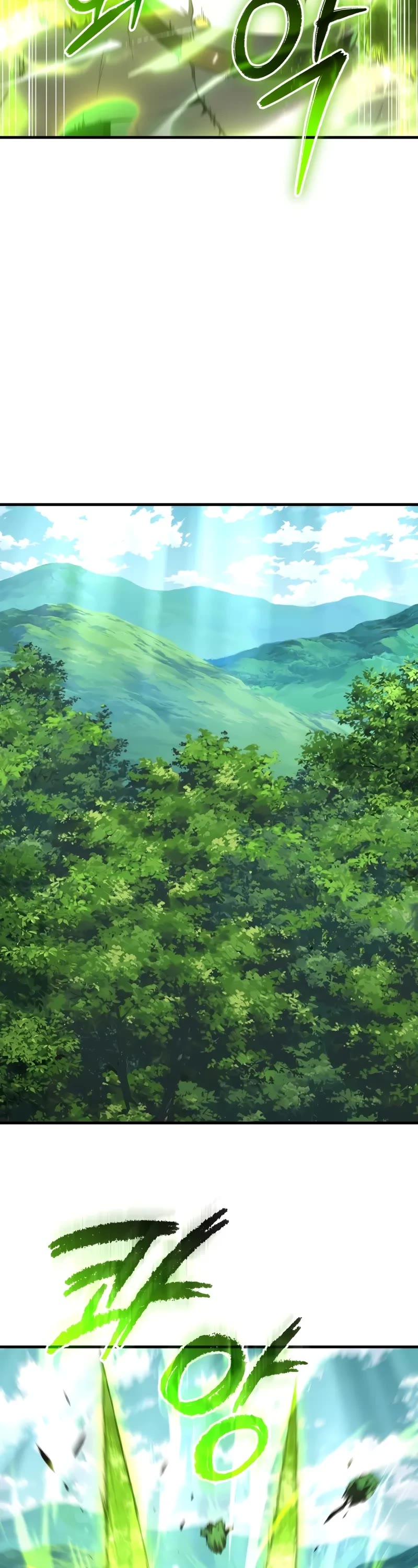 The Fox-Eyed Villain of the Demon Academy chapter 44 page 19