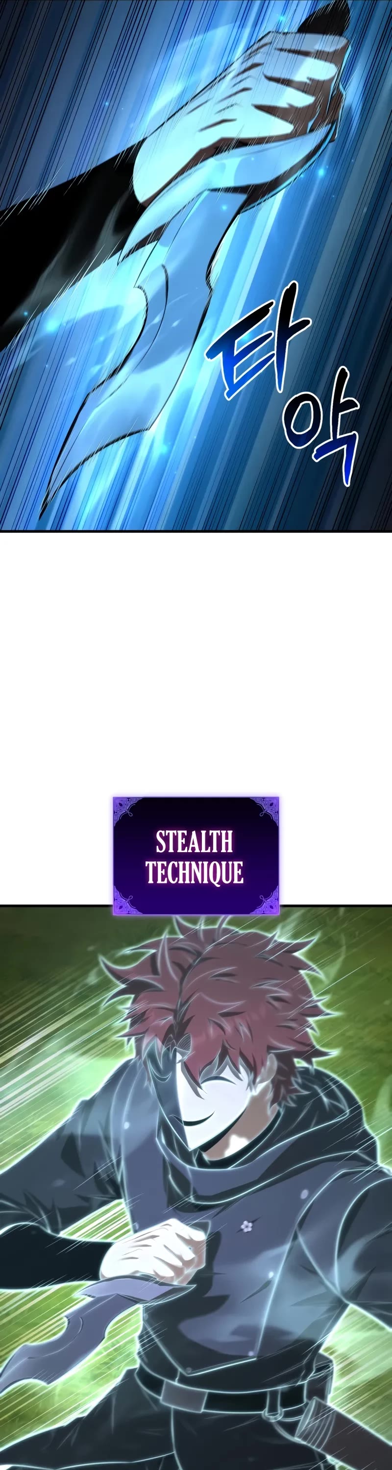 The Fox-Eyed Villain of the Demon Academy chapter 44 page 3