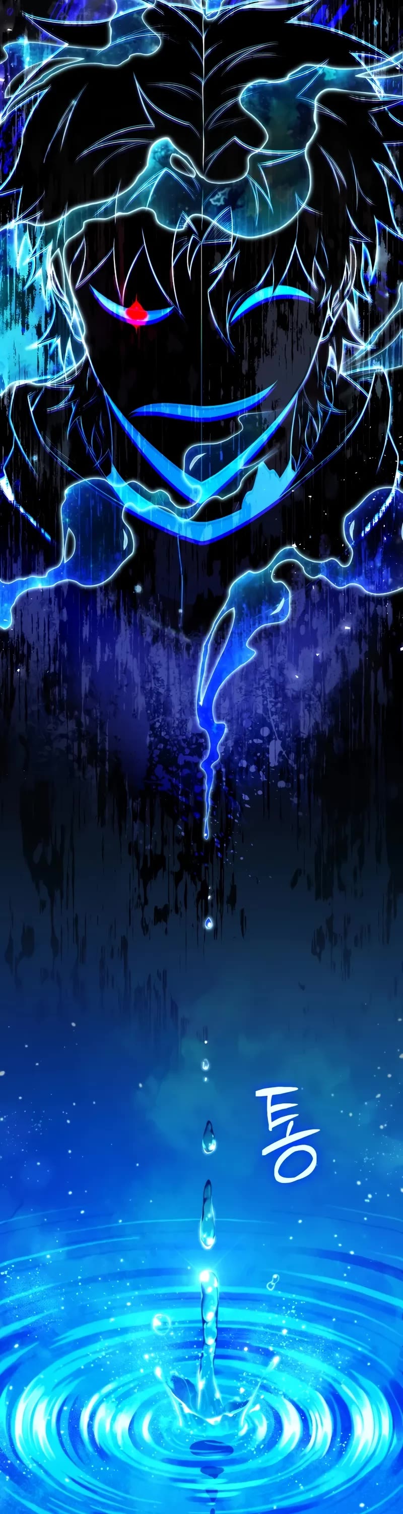 The Fox-Eyed Villain of the Demon Academy chapter 44 page 42